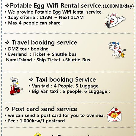 K-Guesthouse Myeongdong 1 سيول الغرفة الصورة